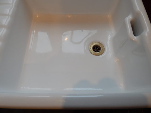 Fireclay Basin After